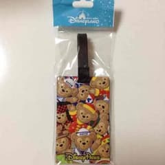 ＊ゆーちゃん様専用＊ ダッフィー ネームタグ ／ ラゲッジタグ 限定品のサムネイル