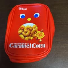 MonoMaster付録 キャラメルコーンそっくりポーチのサムネイル