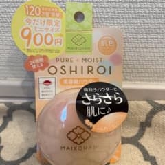 PURE MOIST OSHIROIのサムネイル