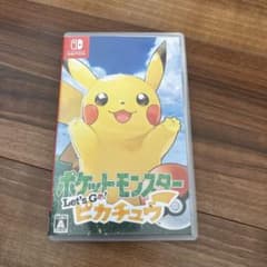 ホウオウ様 リクエスト 2点 まとめ商品のサムネイル