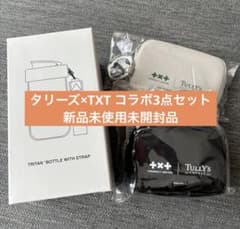 おまけつき タリーズコーヒー x TXT コラボアイテム3点セット おまけつき タリーズコーヒー x TXT コラボアイテム3点セット - メルカリ