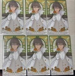テニプリ 新テニスの王子様 庭球浪漫 アルカナカード 白石蔵ノ介