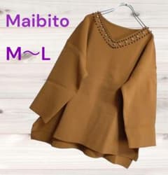 maibito レディース 半端丈そで ニットソー M~L ゆったり