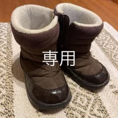 ayino様専用のサムネイル