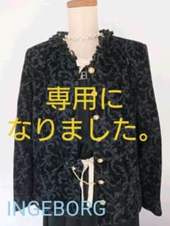 小花が咲いた＊ベロア取り外しレースカラージャケットのサムネイル