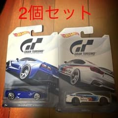 ホットウィール　グランツーリスモのサムネイル