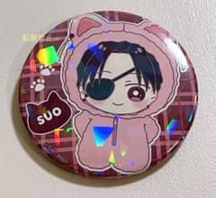 WINDBREAKER ウィンブレ 着ぐるみ 缶バッジ 蘇枋隼飛 ☆ - メルカリ