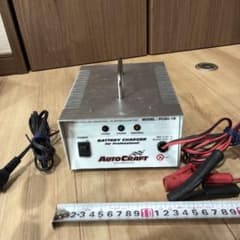 日本製　AutoCraft バッテリー充電器 PC20-18のサムネイル