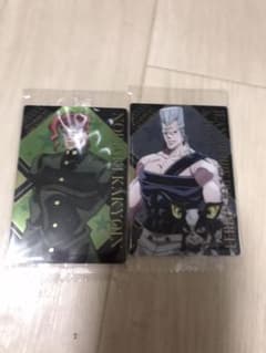 ジョジョウエハースカード♡Na♡様専用のサムネイル