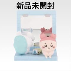 치이카와 이치 반 쿠지 D상 모몬가 & 헌책점