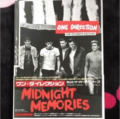 OneDirection Midnightmemorisのサムネイル