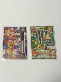 アイカツ ViVid Kiss 2枚セットのサムネイル