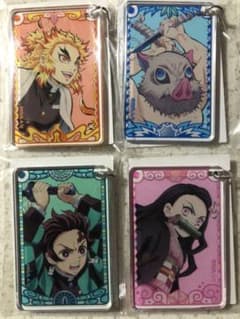 くら寿司　鬼滅の刃　キーホルダーのサムネイル