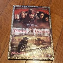 パイレーツ・オブ・カリビアン/ワールド・エンド 2-Disc・スペシャル・エデ…のサムネイル
