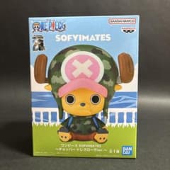 ワンピース SOFVIMATES チョッパー ドレスローザver.