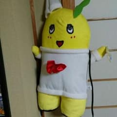 후나시 -