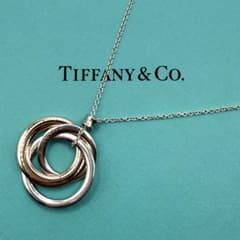 ☆美品☆ティファニー ルベドメタル 3連 インターロッキング 