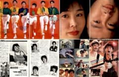 サザンオールスターズ 桑田佳祐 切り抜き 200P 貴重 初期～80年代メイン サザンオールスターズ 桑田佳祐 切り抜き 200P 貴重 初期～80年代
