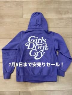 【初期】Girls Don't Cry パーカー フーディ GEN着用 初期】Girls Don't Cry パーカー フーディ GEN着用 - メルカリ