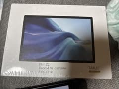 130% Plus 22 Artist XPPen Amazon.com: 128GB RAM 12GB タブレット 22 PAP sRGB with Tablet Drawing Androidタブレット本体