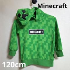 MINECRAFT 마인크래프트 키즈 파커 트레이너 120cm