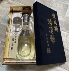 【明日まで】大吟醸酒　吟凛雅 賀茂鶴酒造 新品のサムネイル