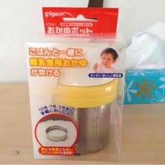 おかゆポットのサムネイル