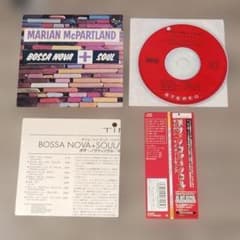 【音楽】 MARIAN McPARTLAND BOSSA NOVA + SOUL