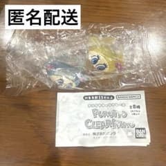 ナルミヤ ぷくっとクリアリング ナカムラくん ハナちゃんのサムネイル