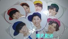 WESTV！　うちわ　7人セットのサムネイル