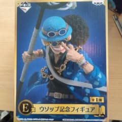 レ*ん様 一番くじ ワンピース E賞 ウソップ記念フィギュアのサムネイル