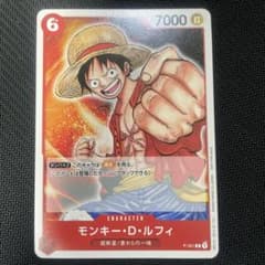 ONE PIECE 카드게임 원숭이·D·루피