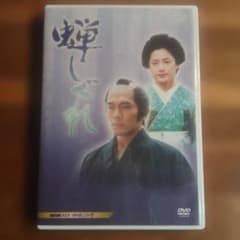 テレビドラマDVD m82537524328_1.jpg?1775554232