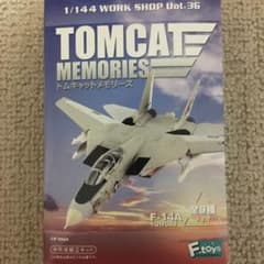 トムキャット メモリーズ シークレット2のサムネイル