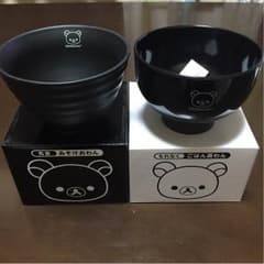 ローソンリラクマ茶碗お碗セットのサムネイル