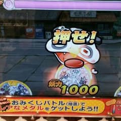 こうめ様専用のサムネイル