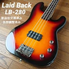 m82539823085_1.jpg?1725272684