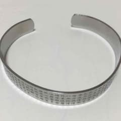 ☆レア☆美品☆人気の般若心境バングル！かっこいいのサムネイル