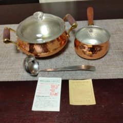 銅製　鍋セット　レトロのサムネイル