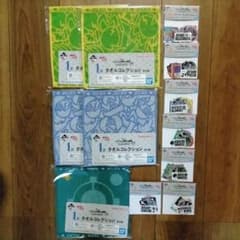 조조 이치 반 쿠지 I상 J상 12점 세트
