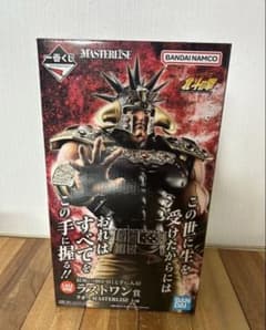 一番くじ 北斗の拳 ラストワン賞 ラオウ MASTERLISEのサムネイル