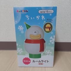 ちいかわ 雪だるま ルームライトのサムネイル