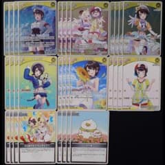 大空スバル デッキパーツ ② - メルカリ