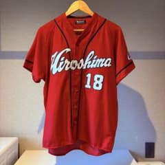 広島東洋カープ 森下暢仁投手 ハイクオリティユニフォーム - メルカリ