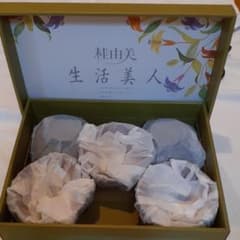 お汁椀　『桂 由美　生活美人』のサムネイル