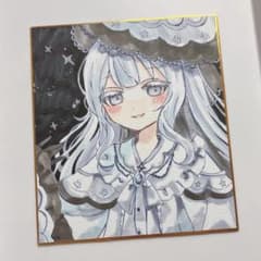 魔法少女ノ魔女裁判 まのさば 手描きイラスト 月代ユキ - メルカリ
