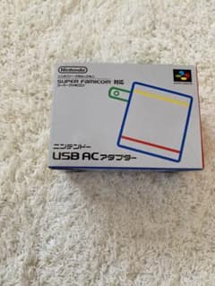 ニンテンドーUSB AC アダプターのサムネイル