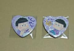 おそ松さん ハートカンバッジコレクションのサムネイル