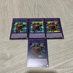 d*4様 クレイガードマンのサムネイル