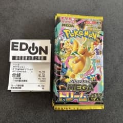 ポケモン メガドリームex 5パック 未開封 未サーチ バラパック ④